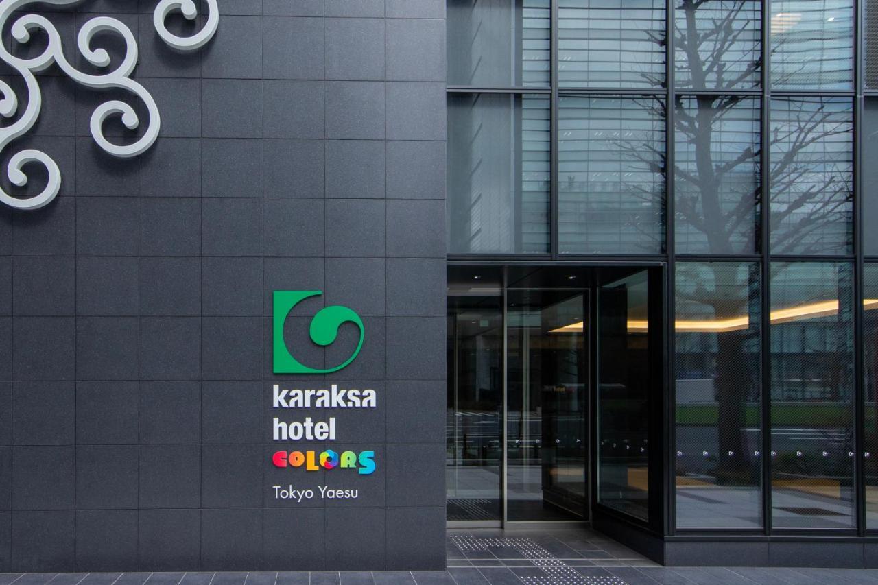 Karaksa Hotel Colors Tokyo Yaesu Exteriör bild
